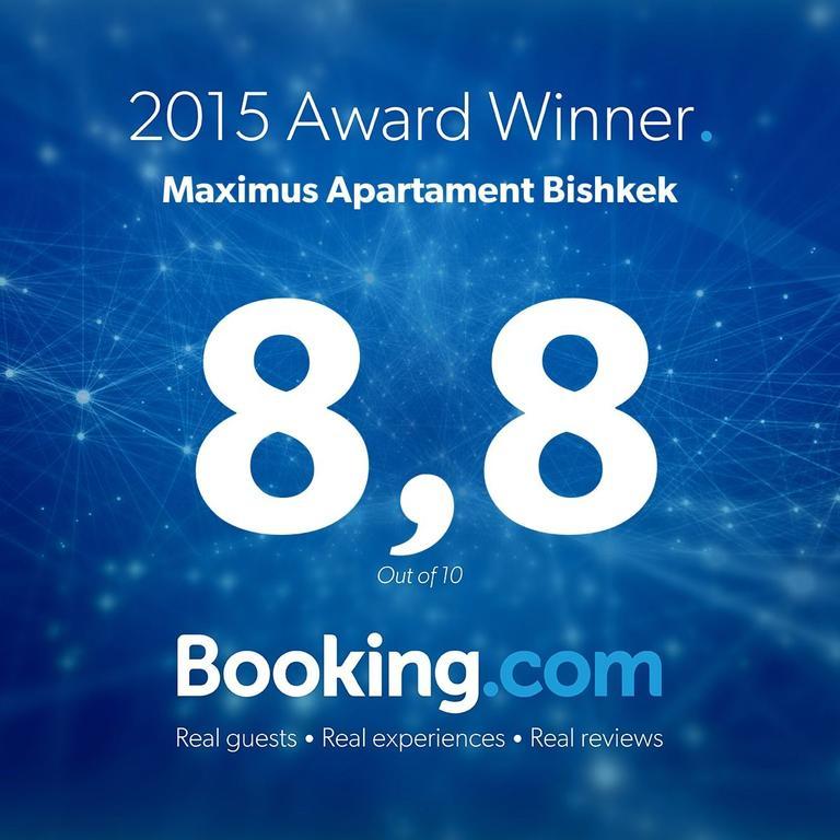Maximus Apartament Bisjkek Rom bilde